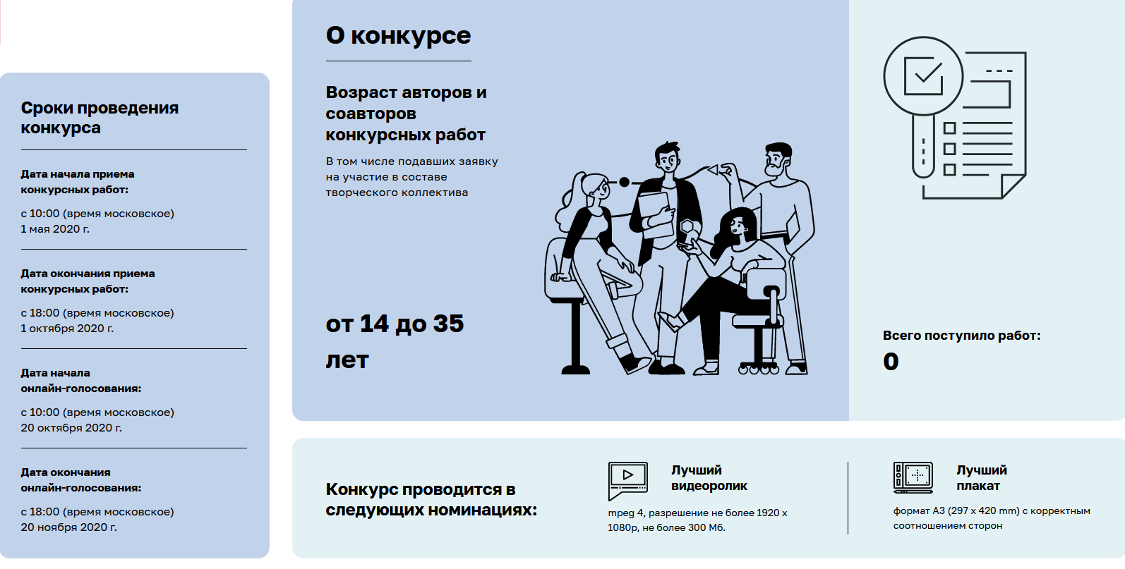 %D0%BE%20%D0%BA%D0%BE%D0%BD%D0%BA%D1%83%